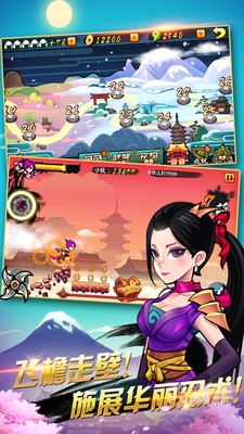 忍者突袭忍者突袭，暗夜中的英勇之战-第3张图片