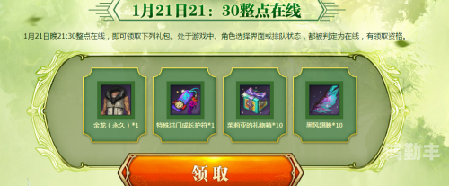 魔兽秘籍代码代码大全最新版魔兽秘籍代码，游戏中的魔法密码