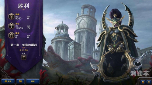 魔兽秘籍代码代码大全最新版魔兽秘籍代码，游戏中的魔法密码-第3张图片