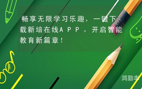 4020电子书下载网4020电子书下载，畅享阅读新时代的便捷选择-第2张图片