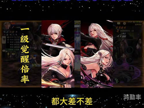 DNF女鬼剑武器装扮DNF女鬼剑武器，魅力与力量的完美结合-第3张图片