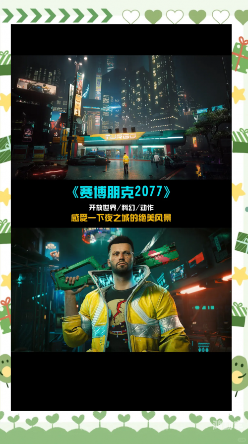 探索网络世界，发现最好的软件下载网站-第3张图片