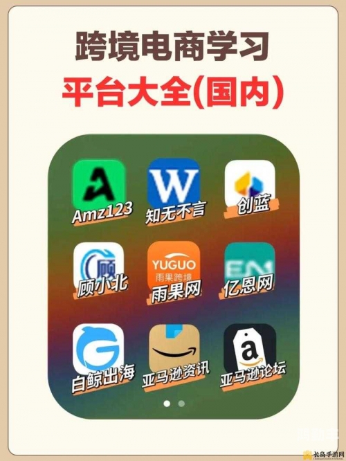 探索网络世界，发现最好的软件下载网站-第1张图片