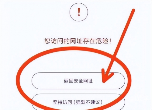 成人网站在线，理解、使用与注意事项-第2张图片