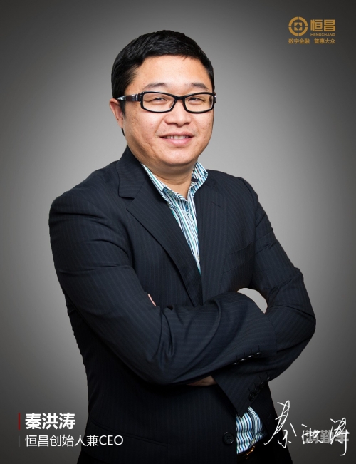 新时代的领航者——20大领导班子-第2张图片