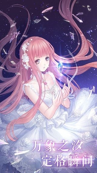 暖暖 高清 日本在线观看暖暖高清日本在线观看，体验不一样的视觉盛宴-第2张图片