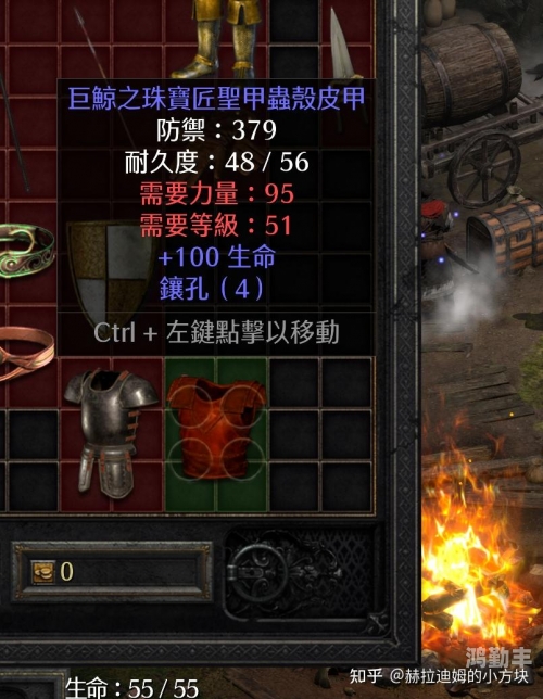 国服暗黑3价格暗黑3，价格与价值的完美结合-第2张图片