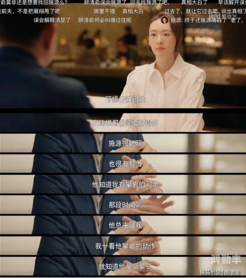 女生不是我的错 萧紫书女生不是我的错-第1张图片