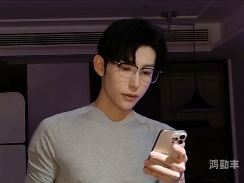 哎呀哎呀在线观看视频高清哎呀哎呀，高清视频在线观看的便捷体验-第3张图片
