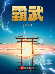 当书网txt电子书网站当书网手机版txt电子书下载网的便捷之旅