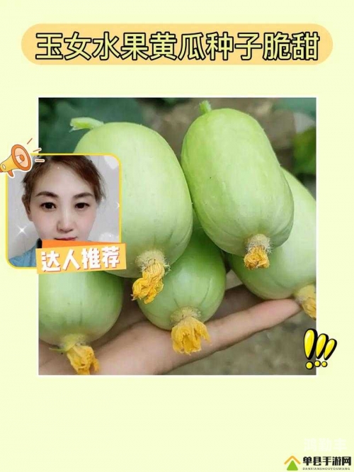 秋葵 榴莲 樱桃 小蝌蚪 破解秋葵榴莲樱桃与小蝌蚪的奇妙视频之旅