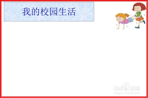 qq学生卡怎么领取QQ学生卡，校园生活的数字新纪元