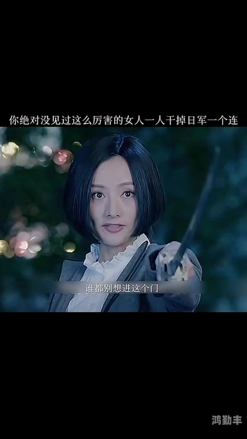 近期热门影视更新，免费2019中文字幕资源一览