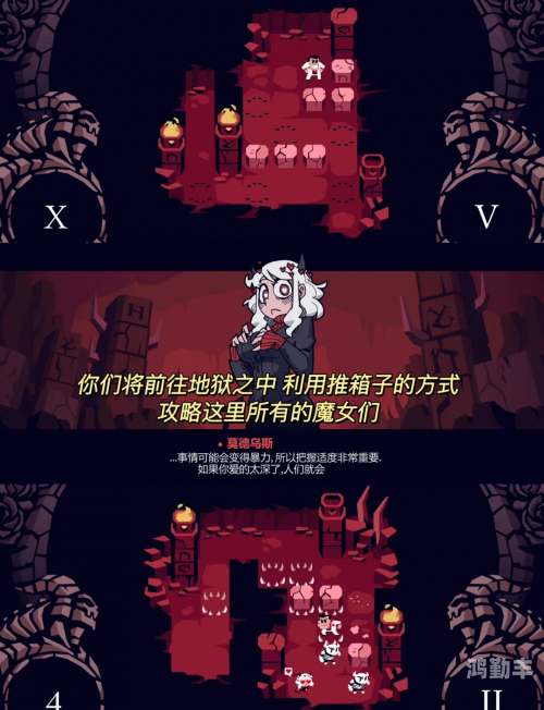 地狱少女游戏探索神秘的地狱少女游戏-第2张图片