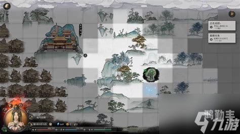 鬼谷八荒剑修逆天改命鬼谷八荒剑修逆天改命之路