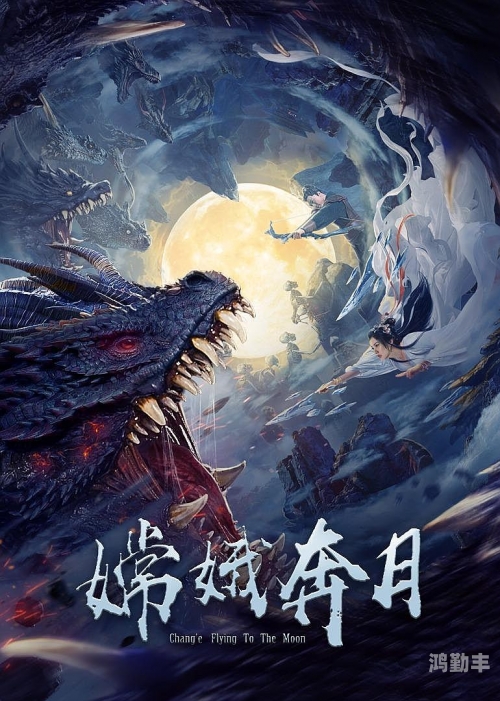 探索WWWラダ天堂中文在线的魅力世界
