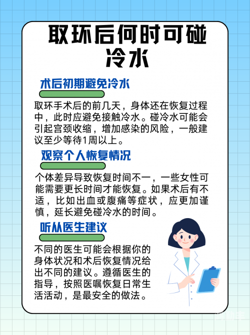 别急妈又不是不让你弄别急，妈妈，我明白你的关心