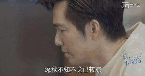 低头看我是怎么C哭你动态探索情感深处的互动——我如何通过眼神和动作让你哭泣-第2张图片