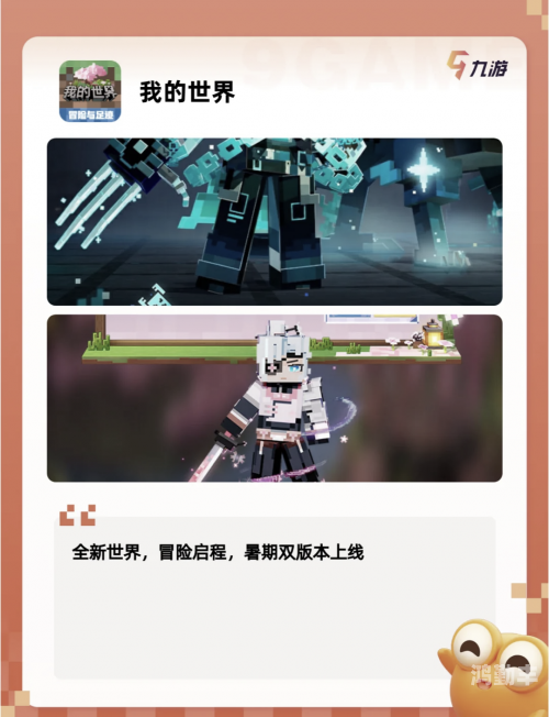 单机成人小游戏单机成人小游戏的魅力与乐趣