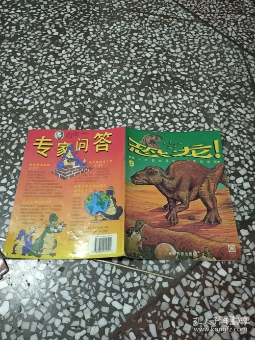 探索网络世界的奥秘 - 了解www.黄色免费现象