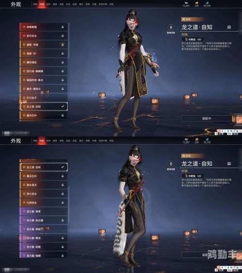 永劫无间武运匣永劫无间武运匣的奥秘