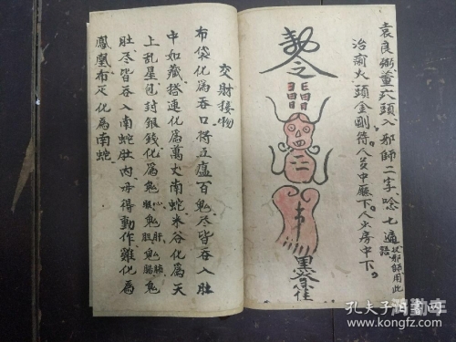 拳交线拳交线，一种独特的文化符号与力量象征-第3张图片