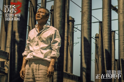 翁熄性强国产剧在线播放电影翁熄性强的理解与探讨-第2张图片