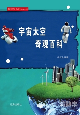 探索神秘的网络世界，秘密入口地址1、地址2、地址3与帧的奥秘-第3张图片