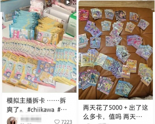 探索精品乱码一卡二卡三卡背后的奥秘