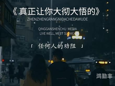 邻里之间的情感交流——一次特别的交换做爰经历-第2张图片