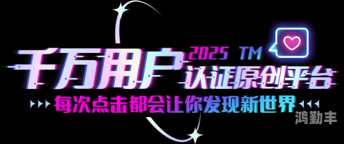 天美传媒MV免费观看完整天美传媒MV免费观看完整指南-第3张图片