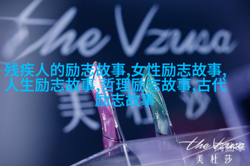 天美传媒MV免费观看完整天美传媒MV免费观看完整指南-第2张图片