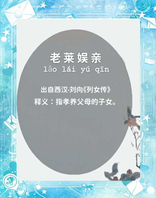 妇女老太太GMRBGMBGM妇女、老太太与GMRBGMBGM的多元文化探讨