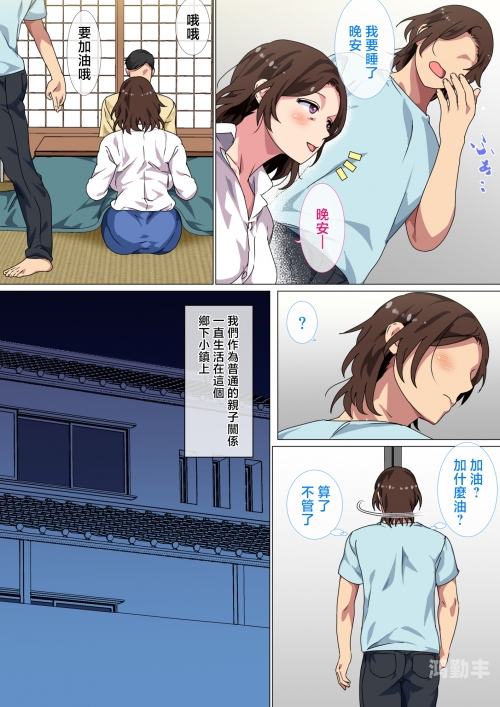 h色漫画探索H色漫画的世界