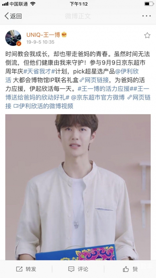 万篇长征 - 黑料不打烊so狗子和我万篇长征，黑料不打烊的668.SU探索之旅-第3张图片
