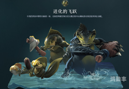 dota2单机版探索Dota2单机版，游戏乐趣的全新体验-第3张图片