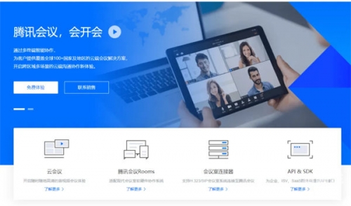 腾讯会议开小窗口老师可以看到吗腾讯会议开小窗是否会被发现？