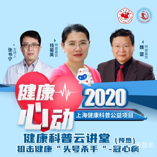 夜间运动健身直播软件，健康生活的新选择