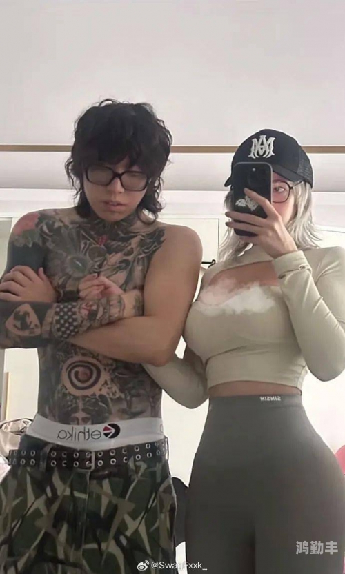 swag 仙踪林2020年仙踪林中的18岁女RAPPER