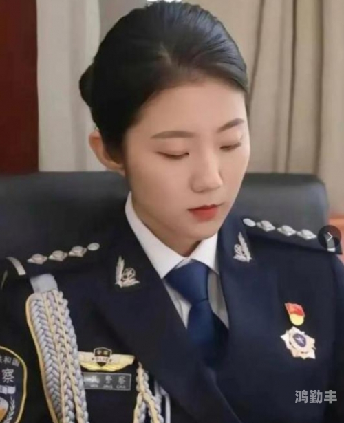 张津瑜事件聊天内容张津瑜事件，深入解析聊天内容背后的影响-第2张图片