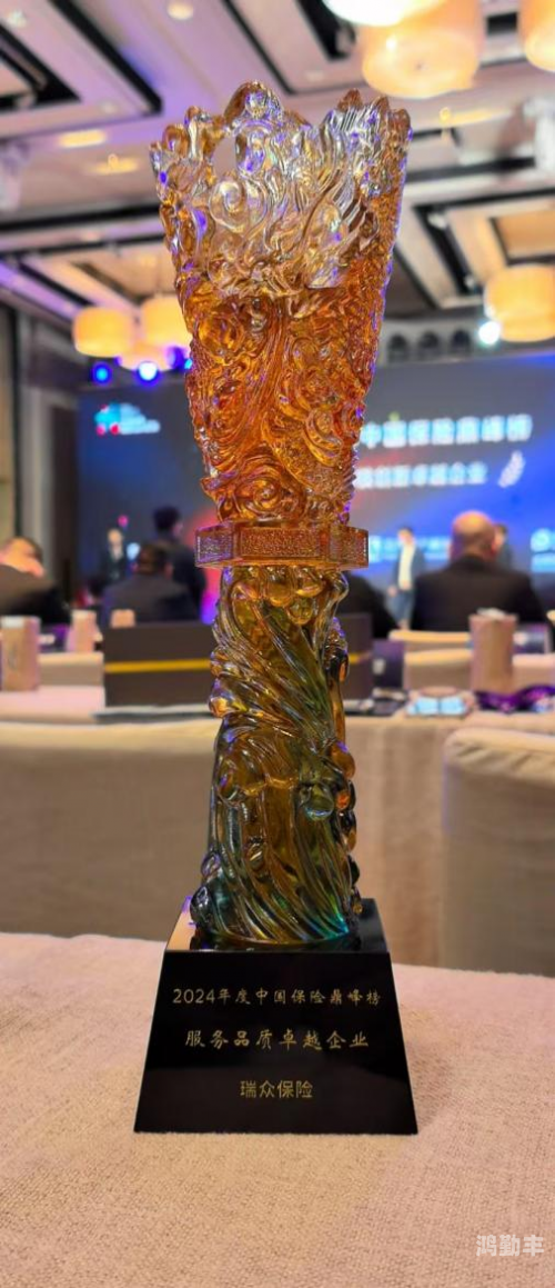 国精产品99永久中国有限公司——品质卓越，服务永续
