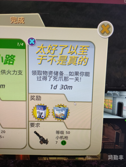 美国十次啦超级美国十次超级的探索与启示