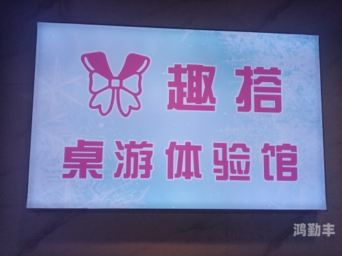 影院看电影好处探索愿意看影院的魅力-第2张图片