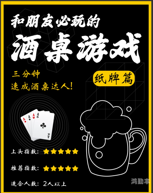 打扑克一边痛一边叫一声正常吗女生关于打扑克时一边痛一边叫喊的探讨