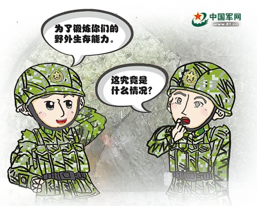班长被气哭了班长泪诉，无法再深的视频，我们的心声与挣扎