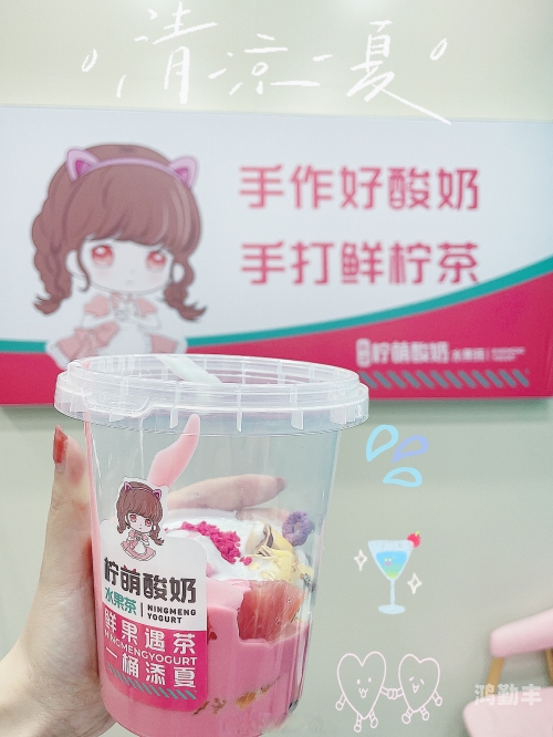 公主的梦幻之旅，坐在木马的木棒上-第3张图片