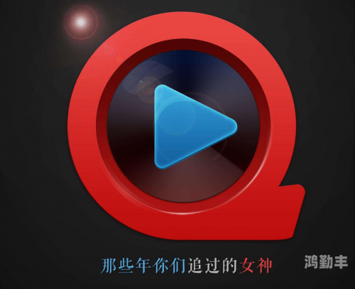 在线观看高清黄网站免费在线观看高清视频的便捷选择——免费高清黄网站