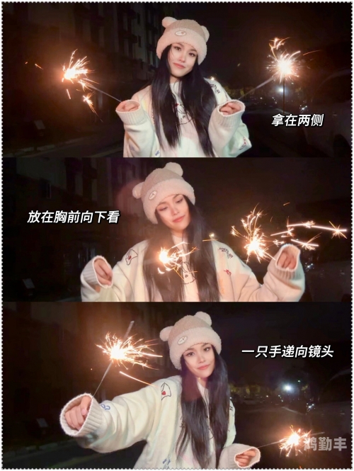 女生仙女棒坐着使用是啥感觉女生如何正确使用仙女棒，坐着使用教程