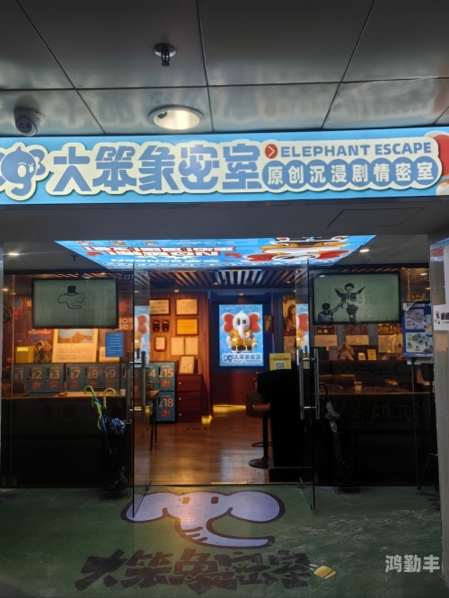 疯狂看图猜电影电影疯狂猜图，一场视觉与智慧的较量