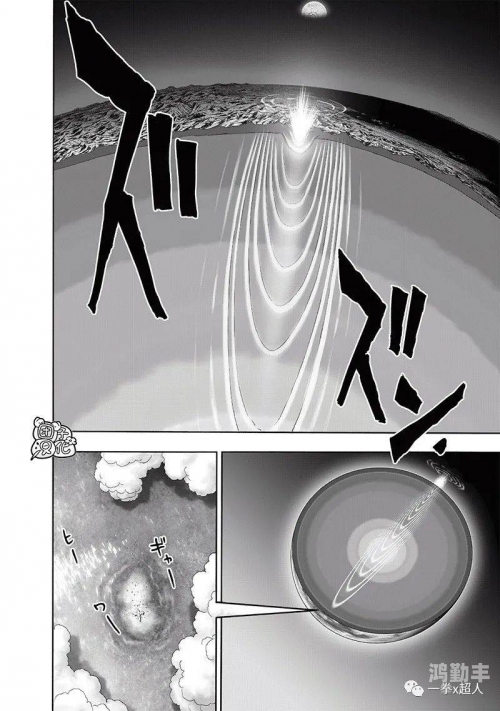 日本漫画大全之无翼乌全彩漫画，探索艺术的独特魅力-第3张图片